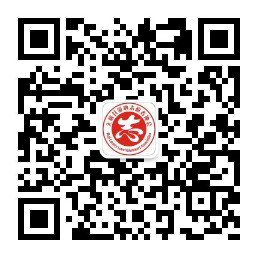 公众号