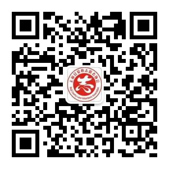 公众号
