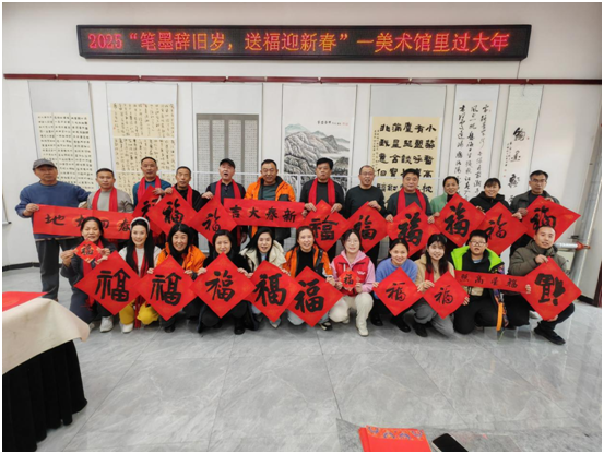 微信图片_20250118192726.png