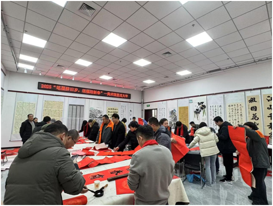 微信图片_20250118192737.png