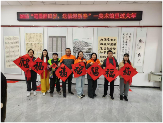 微信图片_20250118192741.png