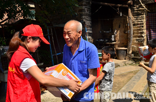 抗洪救灾 河北爱心无限网在行动